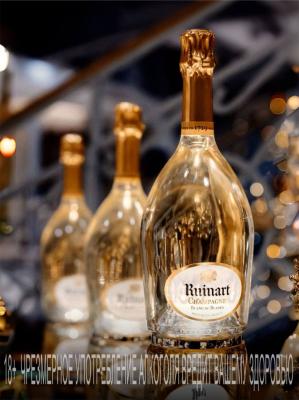 Интересные факты о Ruinart