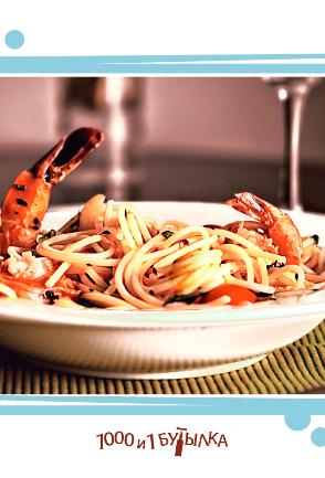 Рецепт спагетти с морским коктейлем.