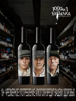 Matsu — представляем испанский бестселлер!