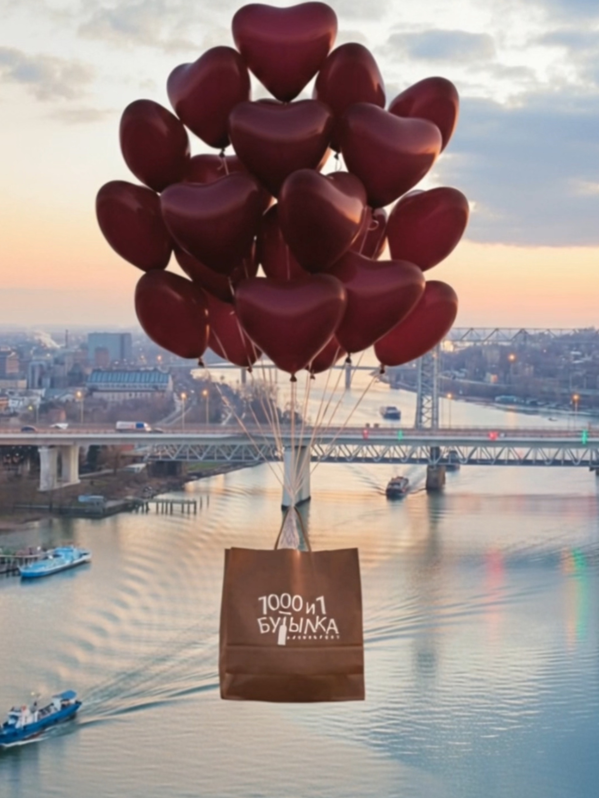 Готовимся ко Дню всех влюбленных!