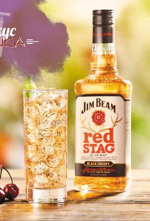 Jim Beam «Red Stag» Black Cherry